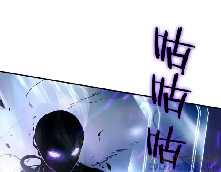 漫画《SSS级超越常理的圣骑士》第96话 神之召唤与噬心者（上）第93张图