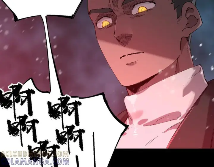 漫画《SSS级超越常理的圣骑士》第97话 神之召唤与噬心者（下）第125张图