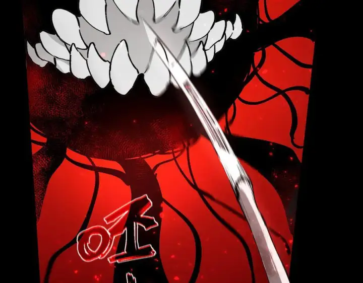 漫画《SSS级超越常理的圣骑士》第97话 神之召唤与噬心者（下）第136张图