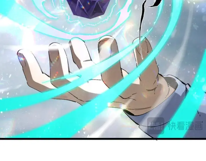 漫画《SSS级超越常理的圣骑士》第97话 神之召唤与噬心者（下）第159张图