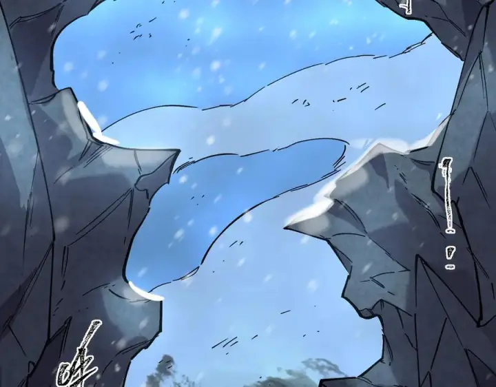 漫画《SSS级超越常理的圣骑士》第97话 神之召唤与噬心者（下）第80张图