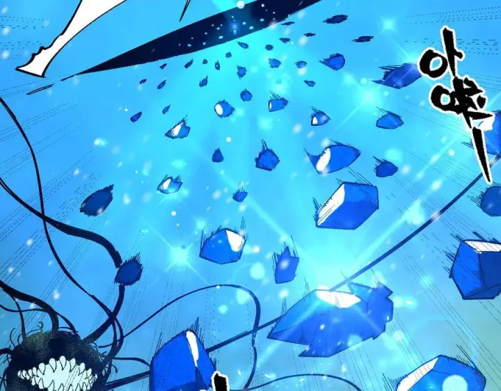 漫画《SSS级超越常理的圣骑士》第97话 神之召唤与噬心者（下）第92张图