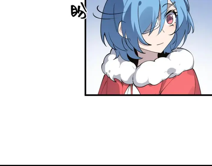 漫画《SSS级超越常理的圣骑士》第99话 猫鼠游戏（上）第143张图