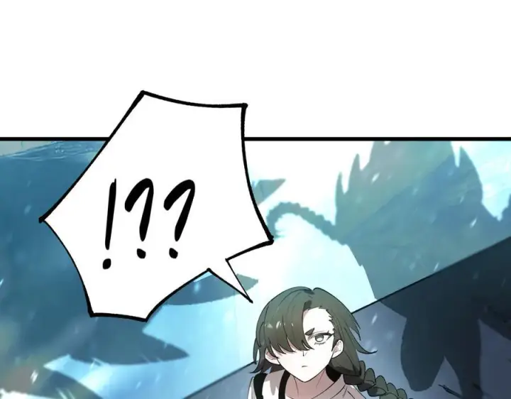 漫画《SSS级超越常理的圣骑士》第100话 猫鼠游戏（中）第131张图
