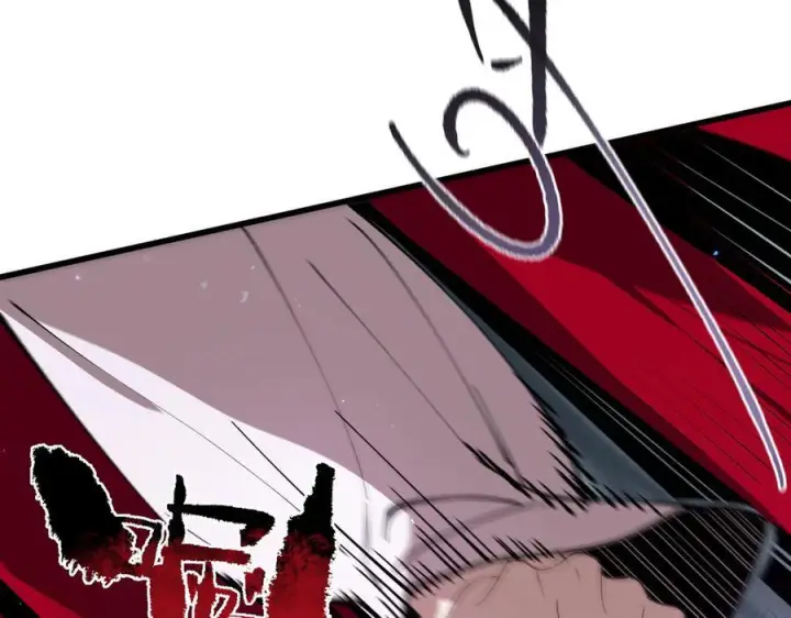 漫画《SSS级超越常理的圣骑士》第101话 猫鼠游戏（下）第38张图