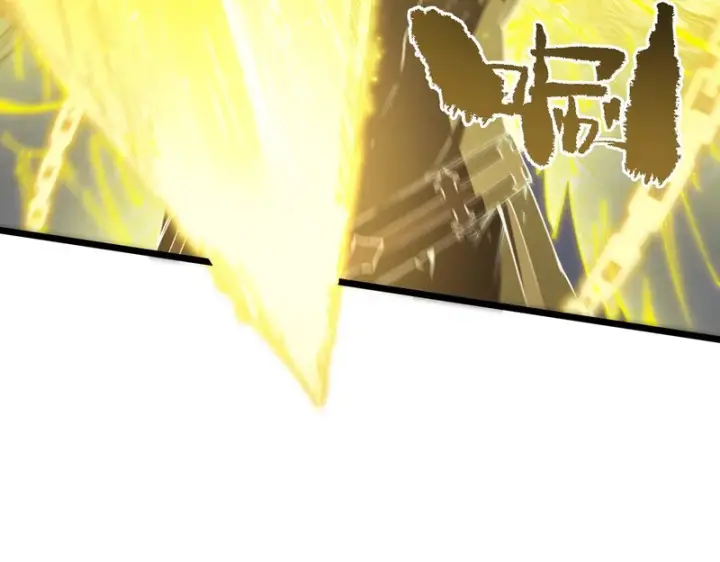 漫画《SSS级超越常理的圣骑士》第117话 恶狼公会（下）第126张图
