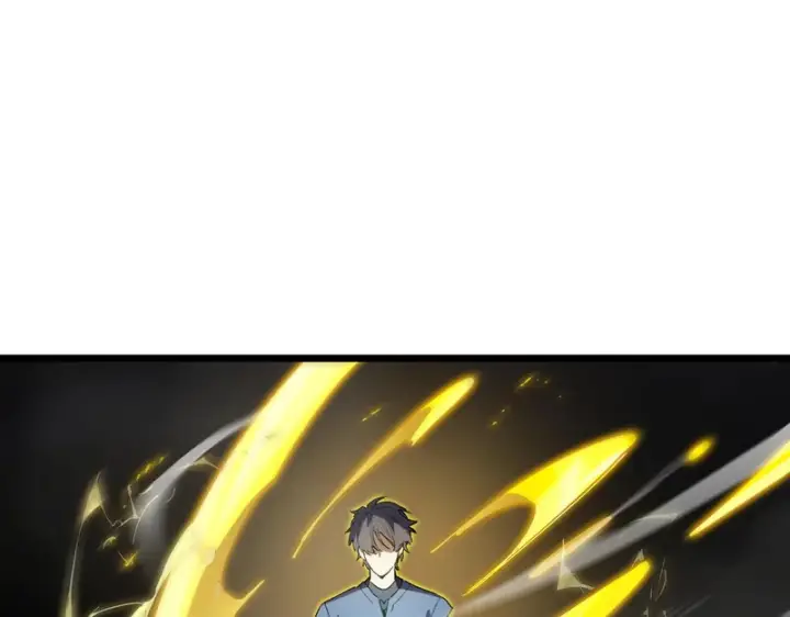 漫画《SSS级超越常理的圣骑士》第117话 恶狼公会（下）第138张图