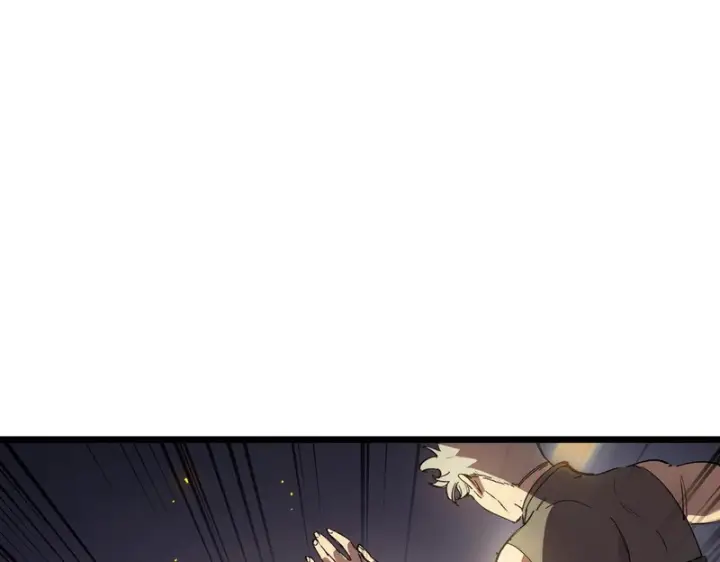 漫画《SSS级超越常理的圣骑士》第117话 恶狼公会（下）第33张图