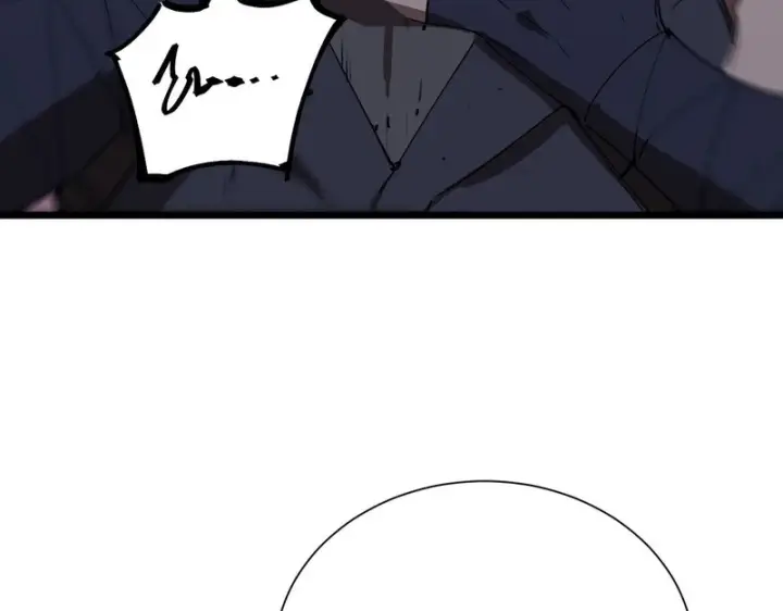 漫画《SSS级超越常理的圣骑士》第117话 恶狼公会（下）第58张图