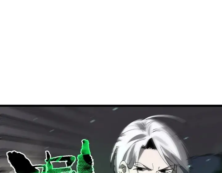 漫画《SSS级超越常理的圣骑士》第117话 恶狼公会（下）第88张图