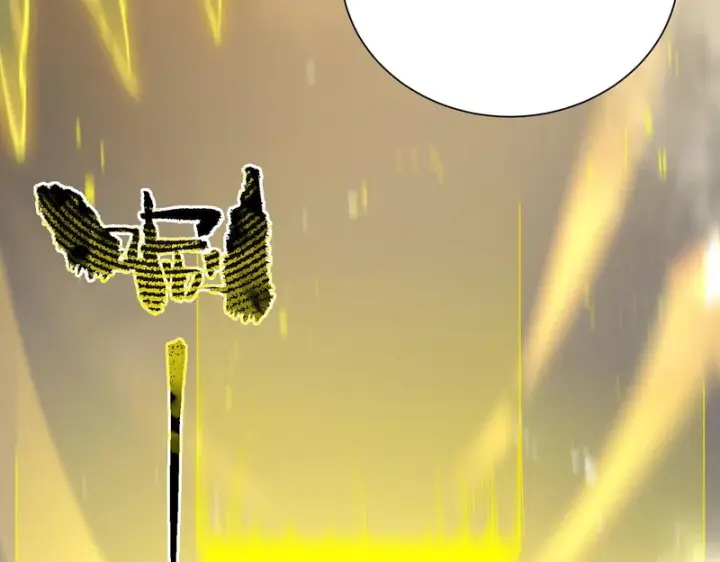 漫画《SSS级超越常理的圣骑士》第117话 恶狼公会（下）第96张图