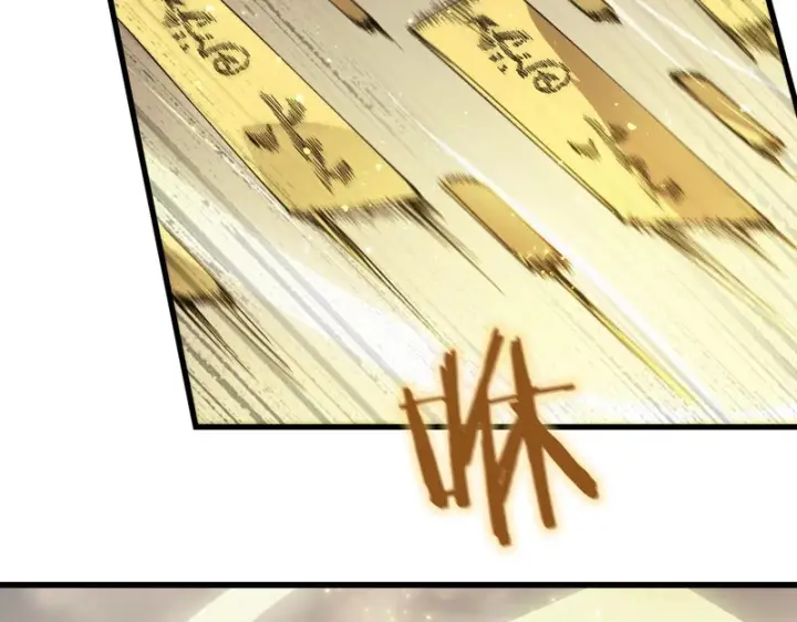漫画《SSS级超越常理的圣骑士》第120话 登天道派（下）第109张图