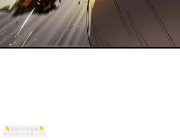 漫画《SSS级超越常理的圣骑士》第120话 登天道派（下）第146张图