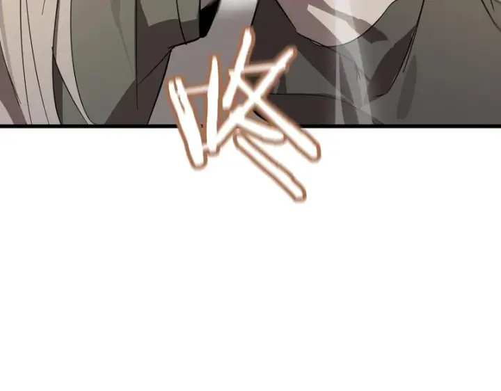 漫画《SSS级超越常理的圣骑士》第120话 登天道派（下）第37张图