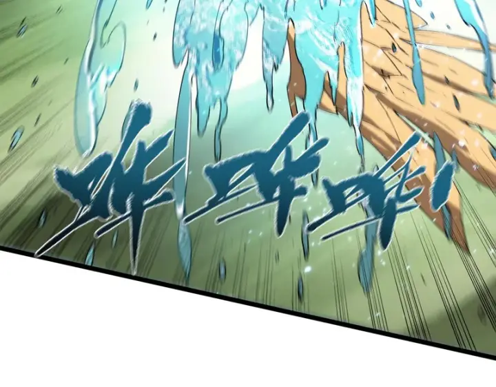 漫画《SSS级超越常理的圣骑士》第120话 登天道派（下）第5张图