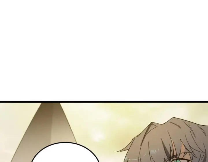漫画《SSS级超越常理的圣骑士》第120话 登天道派（下）第59张图