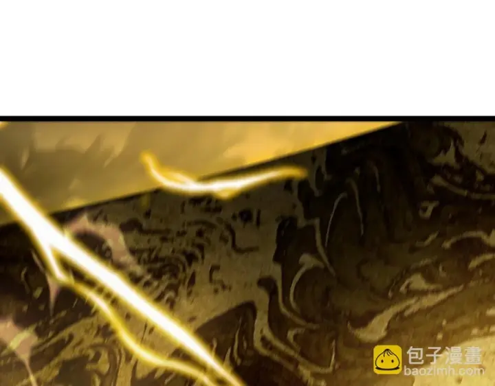 漫画《SSS级超越常理的圣骑士》第127话 镇岳武皇（上）第97张图