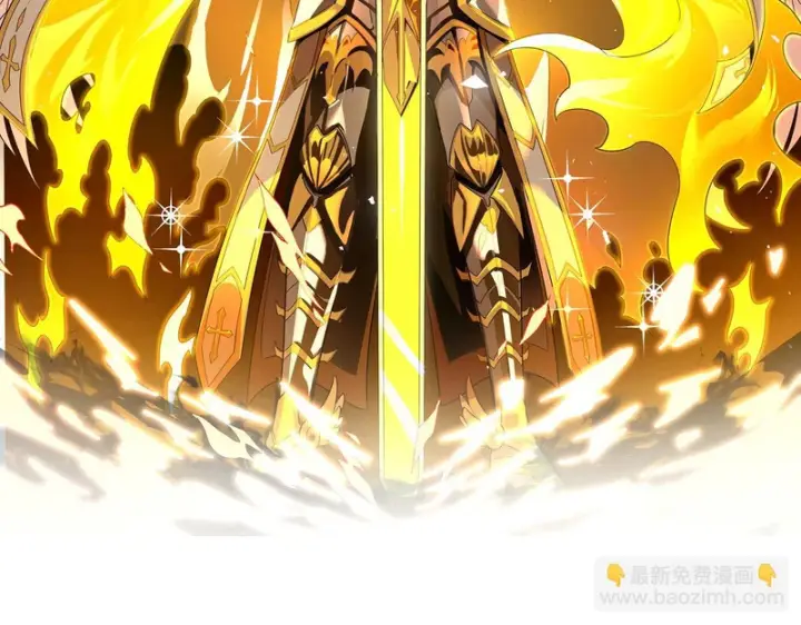 漫画《SSS级超越常理的圣骑士》第132话 卫铁心VS沈灵风（下）第41张图