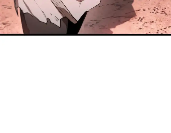 漫画《SSS级超越常理的圣骑士》第133话 地脉镇岳第109张图