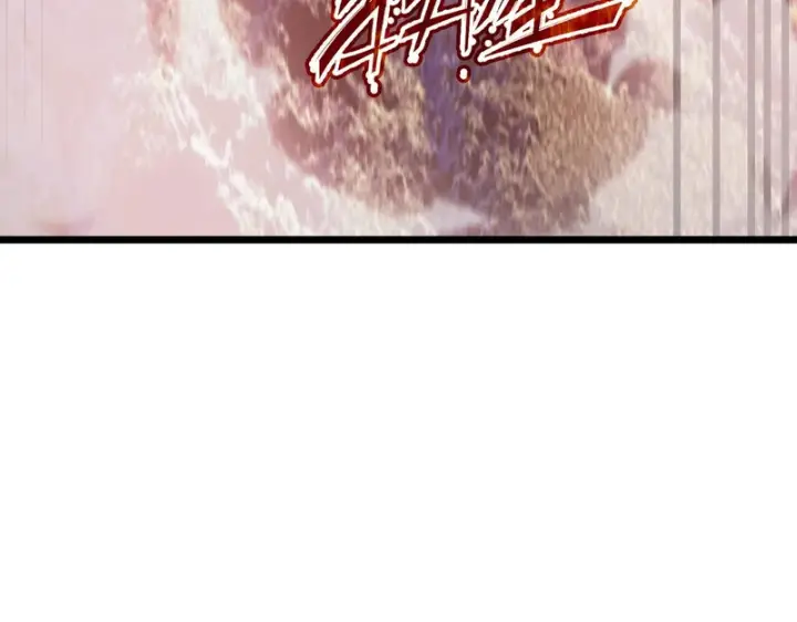 漫画《SSS级超越常理的圣骑士》第133话 地脉镇岳第132张图