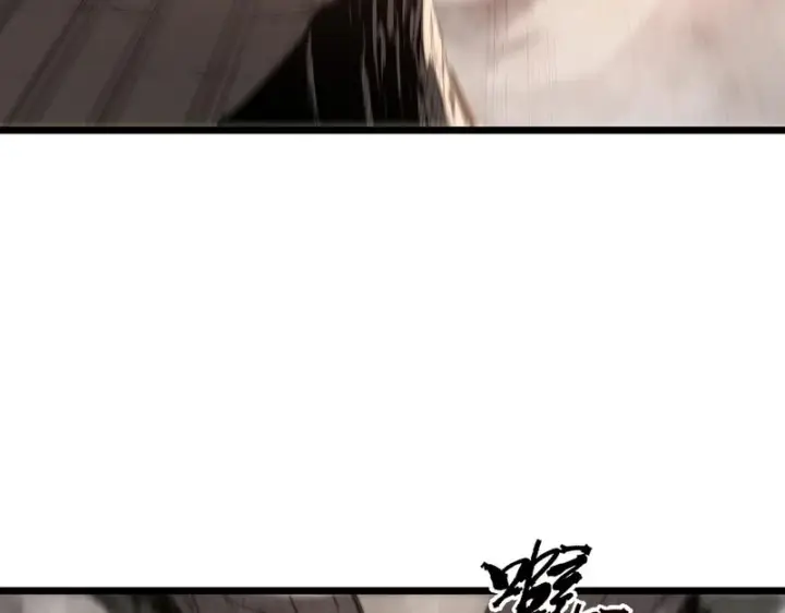 漫画《SSS级超越常理的圣骑士》第133话 地脉镇岳第139张图