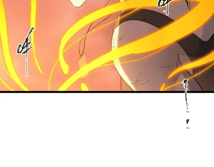 漫画《SSS级超越常理的圣骑士》第133话 地脉镇岳第149张图