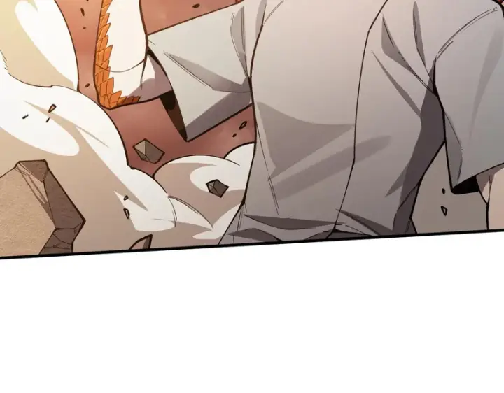 漫画《SSS级超越常理的圣骑士》第133话 地脉镇岳第39张图