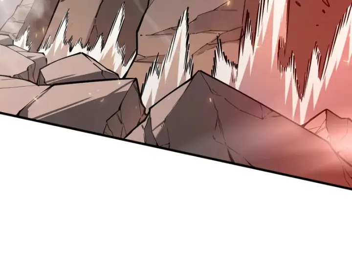 漫画《SSS级超越常理的圣骑士》第133话 地脉镇岳第46张图