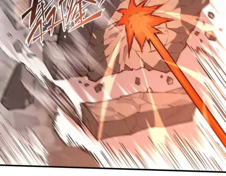漫画《SSS级超越常理的圣骑士》第133话 地脉镇岳第52张图