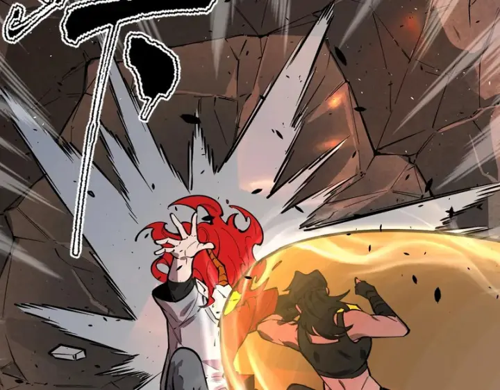 漫画《SSS级超越常理的圣骑士》第133话 地脉镇岳第65张图