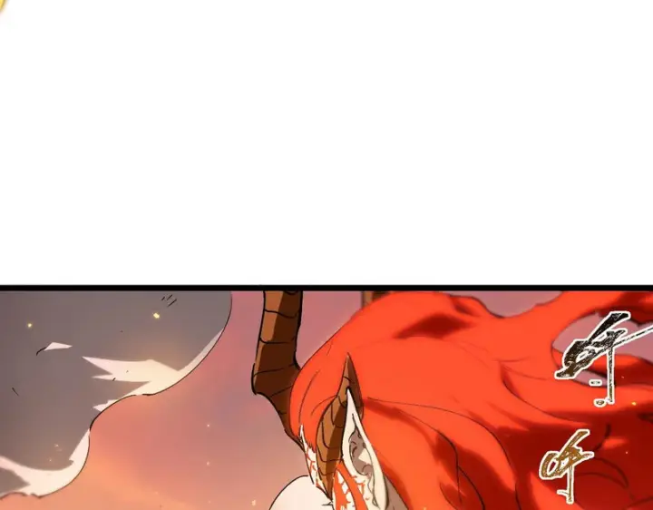 漫画《SSS级超越常理的圣骑士》第133话 地脉镇岳第82张图