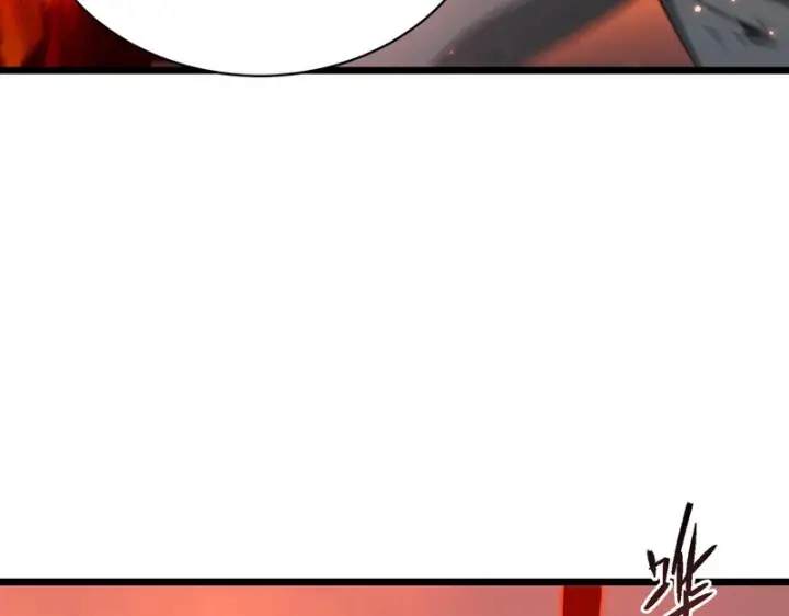 漫画《SSS级超越常理的圣骑士》第133话 地脉镇岳第89张图