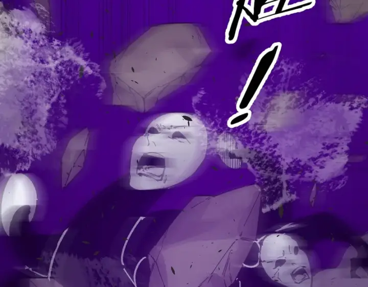 漫画《SSS级超越常理的圣骑士》第134话 空间裂缝第123张图