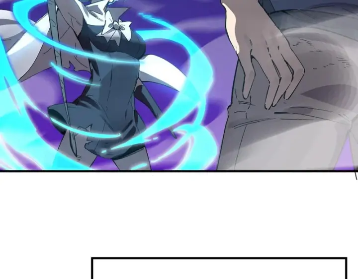 漫画《SSS级超越常理的圣骑士》第134话 空间裂缝第127张图