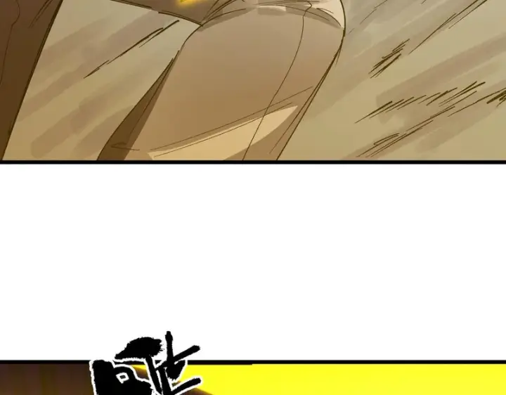 漫画《SSS级超越常理的圣骑士》第134话 空间裂缝第138张图