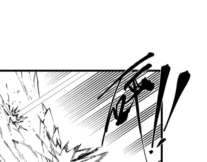 漫画《SSS级超越常理的圣骑士》第134话 空间裂缝第174张图