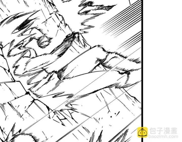 漫画《SSS级超越常理的圣骑士》第134话 空间裂缝第175张图