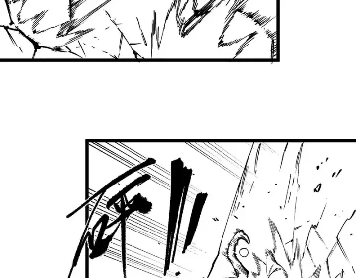 漫画《SSS级超越常理的圣骑士》第134话 空间裂缝第176张图