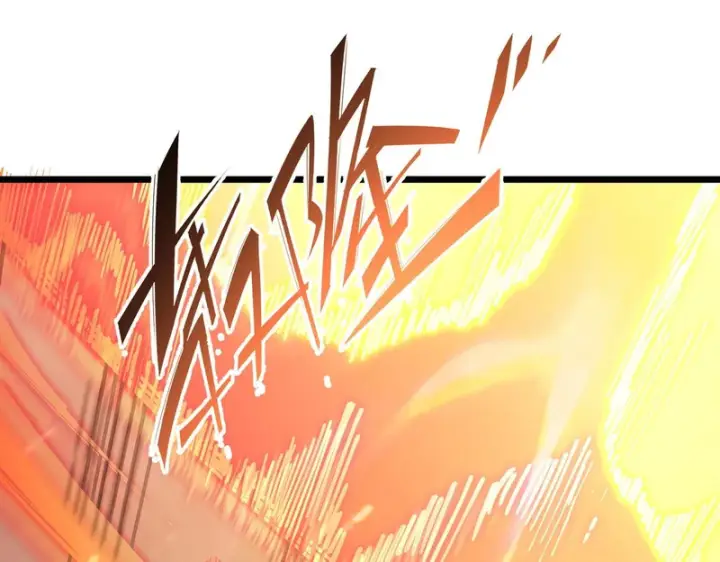 漫画《SSS级超越常理的圣骑士》第134话 空间裂缝第18张图