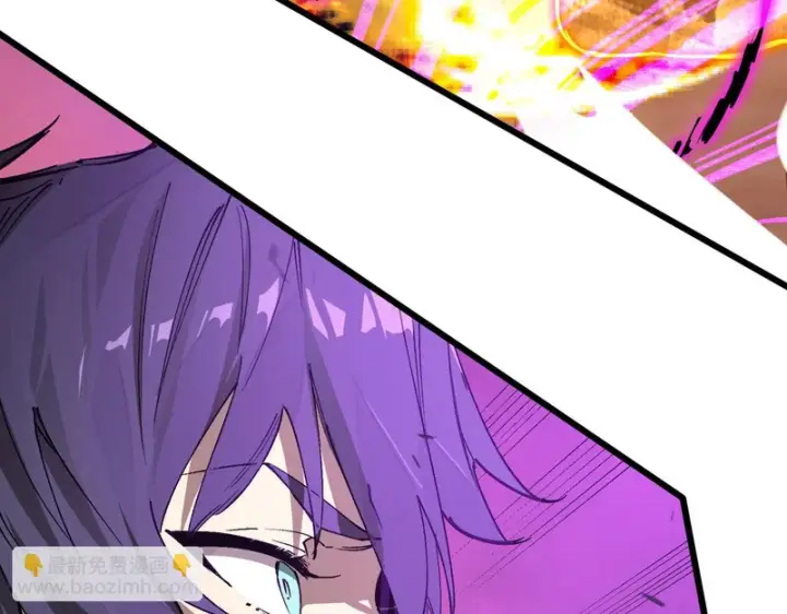 漫画《SSS级超越常理的圣骑士》第134话 空间裂缝第28张图