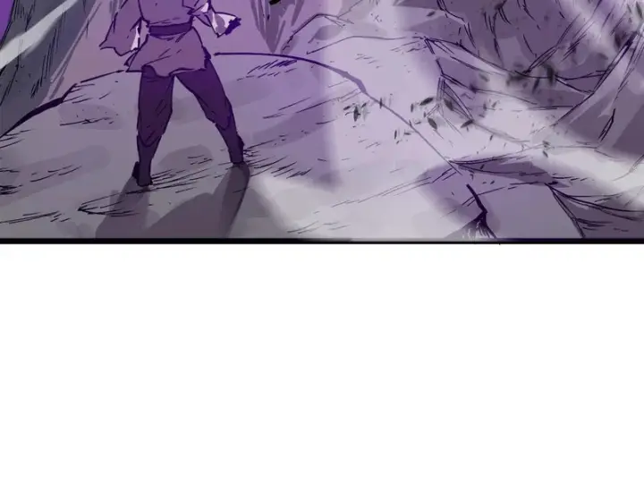 漫画《SSS级超越常理的圣骑士》第134话 空间裂缝第92张图