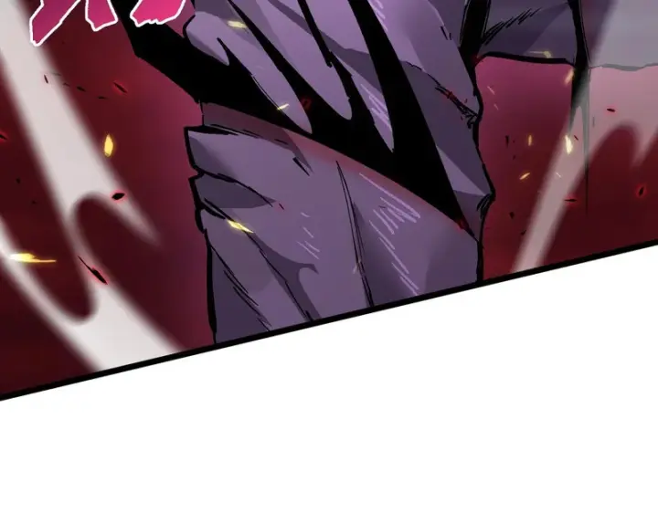 漫画《SSS级超越常理的圣骑士》第135话 深渊魔人第120张图