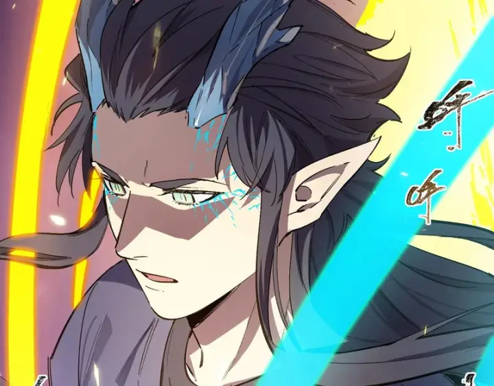 漫画《SSS级超越常理的圣骑士》第135话 深渊魔人第134张图