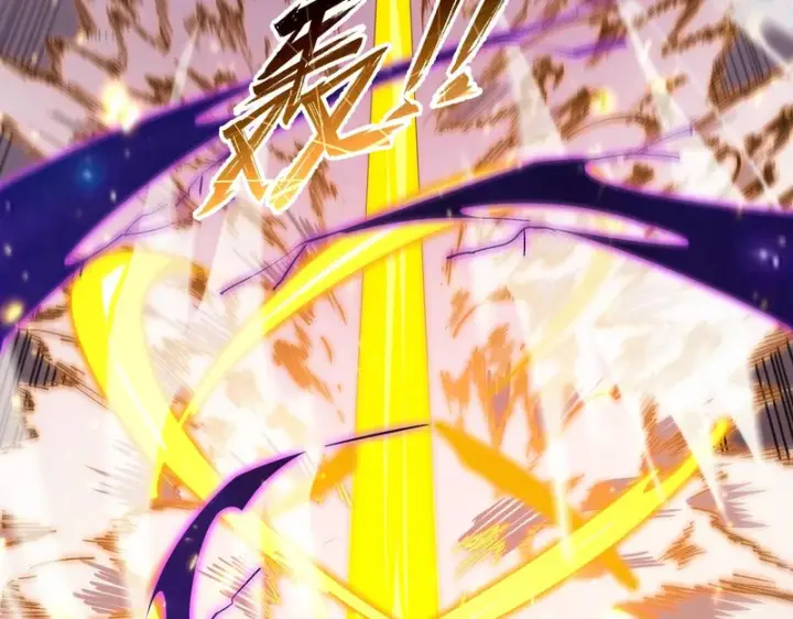 漫画《SSS级超越常理的圣骑士》第135话 深渊魔人第19张图