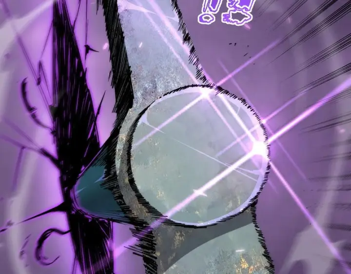 漫画《SSS级超越常理的圣骑士》第135话 深渊魔人第27张图