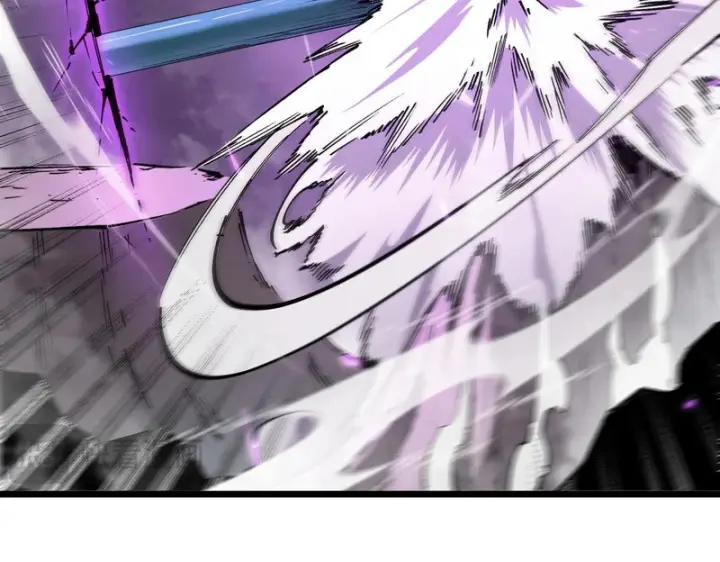 漫画《SSS级超越常理的圣骑士》第135话 深渊魔人第31张图