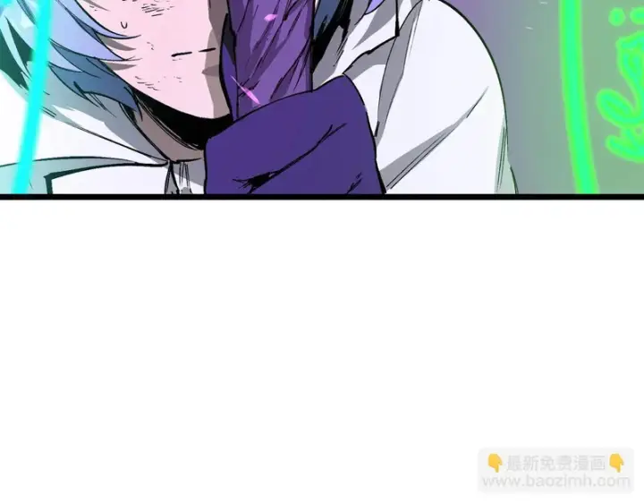漫画《SSS级超越常理的圣骑士》第135话 深渊魔人第35张图