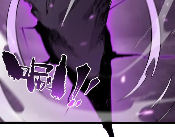 漫画《SSS级超越常理的圣骑士》第135话 深渊魔人第39张图