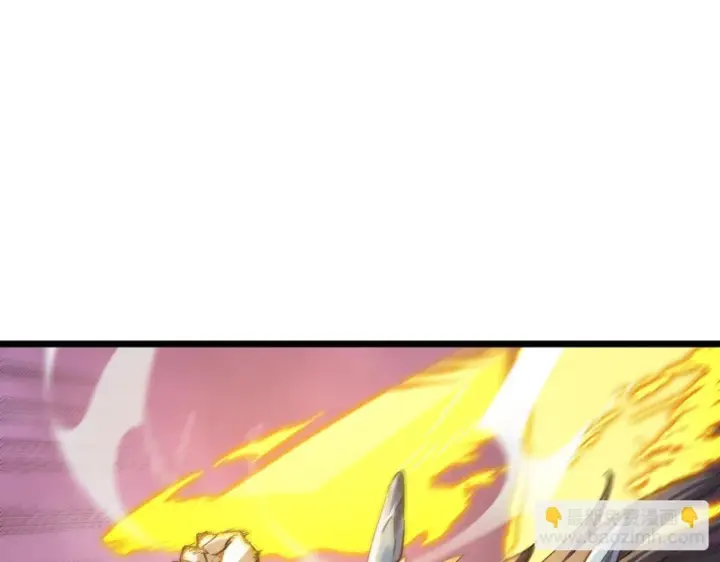 漫画《SSS级超越常理的圣骑士》第135话 深渊魔人第58张图