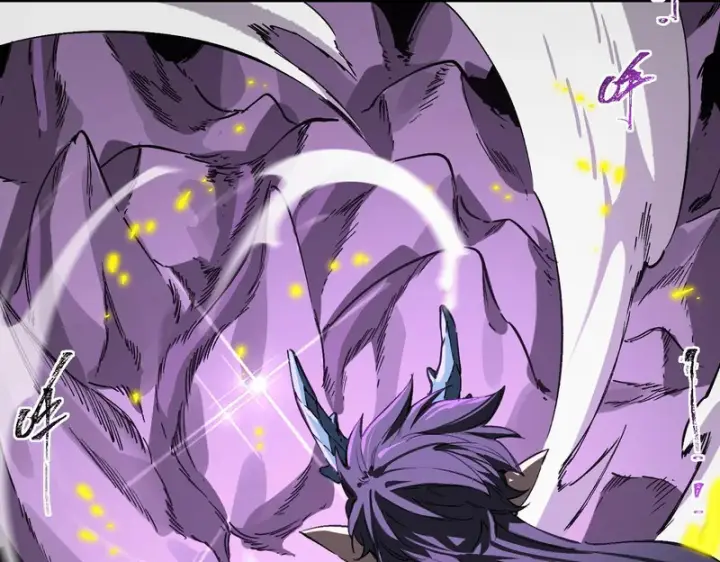 漫画《SSS级超越常理的圣骑士》第135话 深渊魔人第64张图